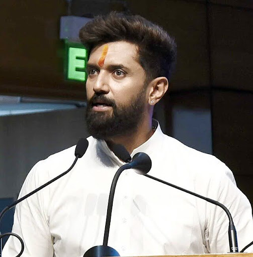 The Rise of Young Leaders in Indian Politics: Chirag Paswan