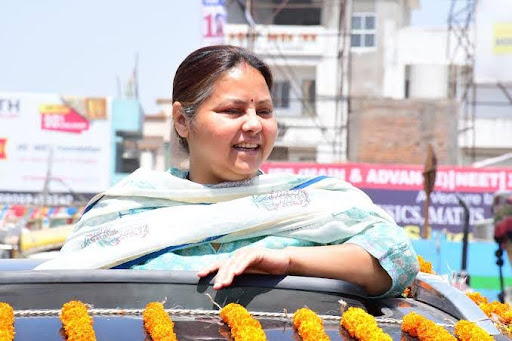 The Rise of Young Leaders in Indian Politics: Misa Bharti